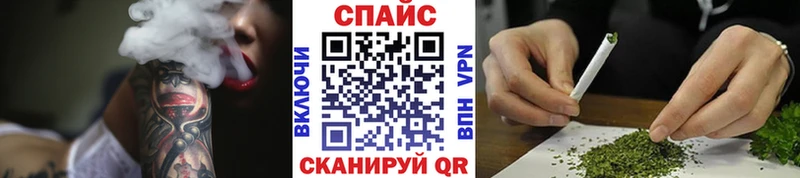 БУТИРАТ жидкий экстази  Кодинск 