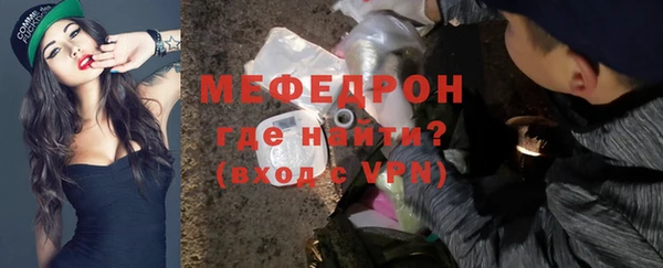 твердый Баксан