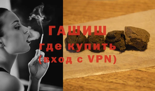 твердый Баксан