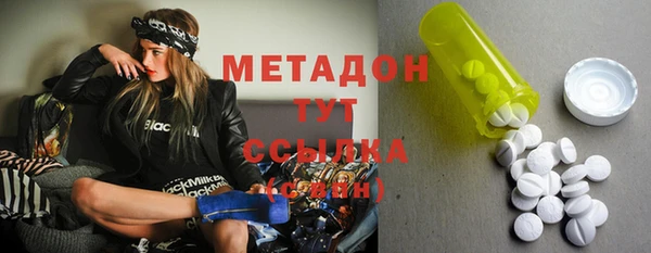 меф Балахна