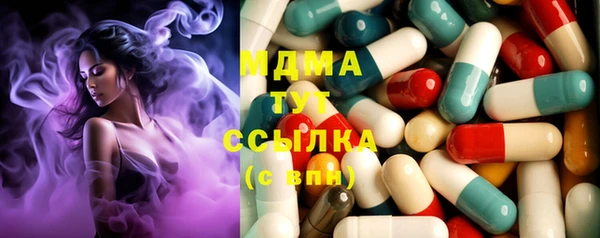 прущая мука Белоозёрский