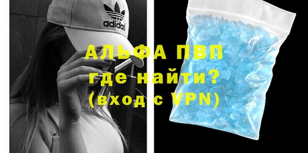 твердый Баксан
