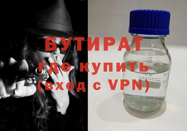 твердый Баксан