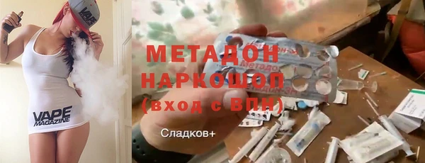 твердый Баксан