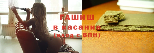 мефедрон мука Балабаново