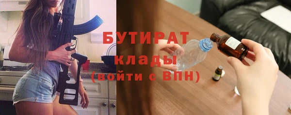 твердый Баксан