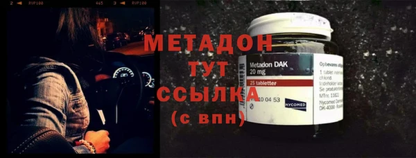 меф Балахна