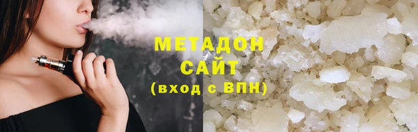 меф Балахна