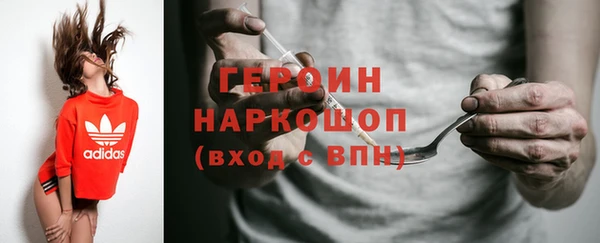 СК Белокуриха