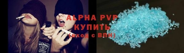 твердый Баксан