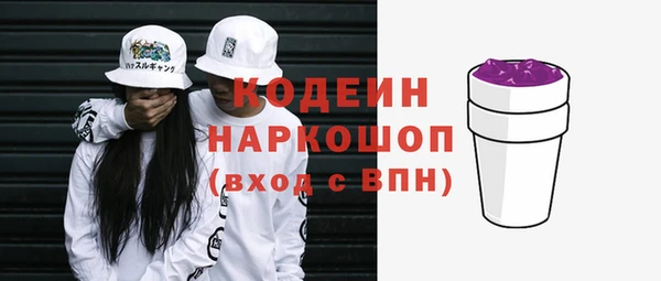 твердый Баксан