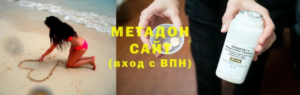 твердый Баксан