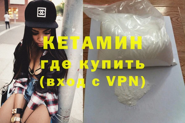 твердый Баксан
