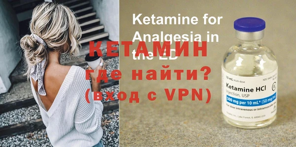 мефедрон мука Балабаново