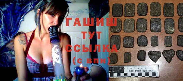 прущая мука Белоозёрский