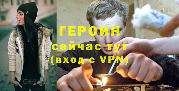 меф Балахна