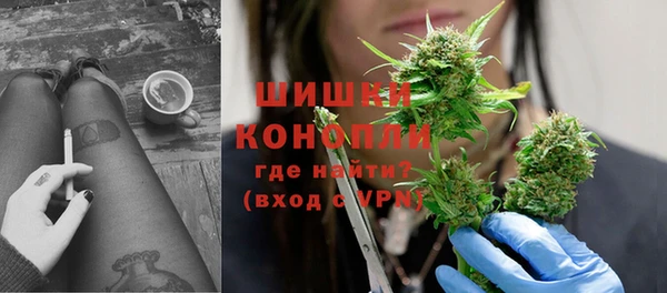 меф Балахна