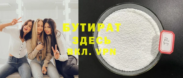твердый Баксан
