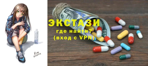 меф Балахна